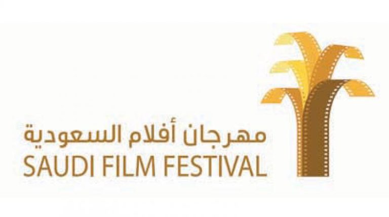 Read more about the article عودة مهرجان الأفلام السعودية كعودة الصحراء إلى المطر