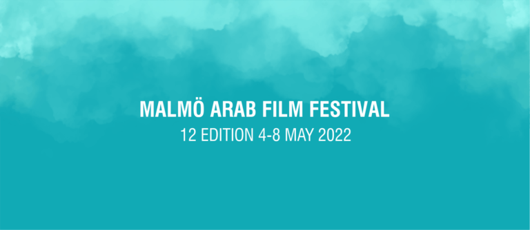 Read more about the article مهرجان مالموا يستقبل الأفلام للدورة 12