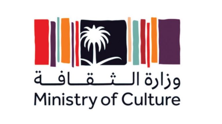 Read more about the article تأسيس أول جمعية مهنية للأفلام بالسعودية
