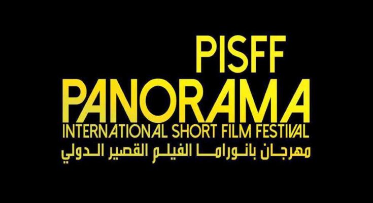 Read more about the article بانوراما الفيلم القصير : 13 دولة مشاركة و 3 أفلام تونسية في المسابقة