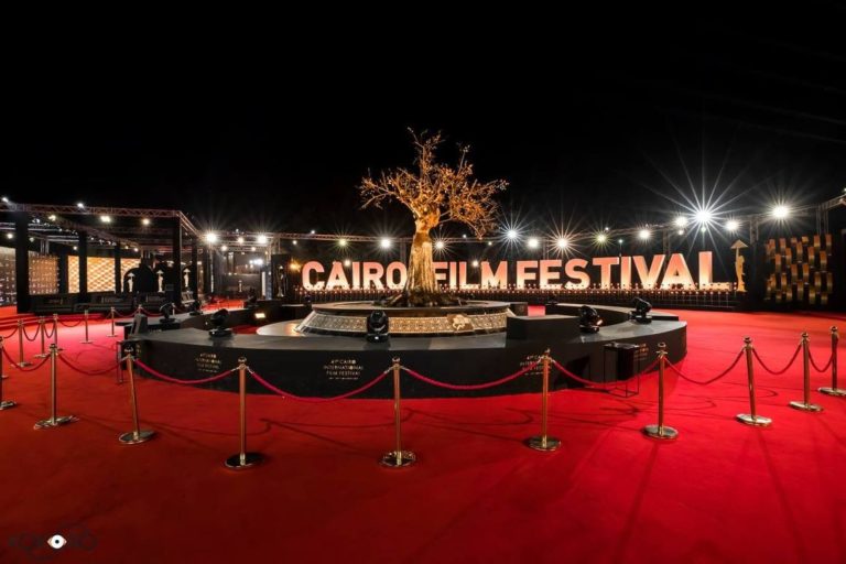 Read more about the article القاهرة السينمائي يعلن عن موعد انطلاق دورة 2022