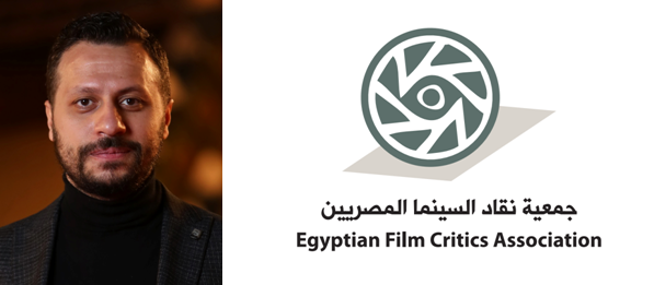 Read more about the article أحمد شوقي رئيسا لجمعية نقاد السينما المصريين