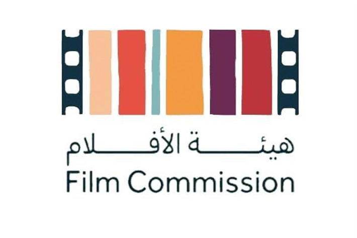 Read more about the article <strong>السعودية تسعى لتطوير قطاع السينما</strong>