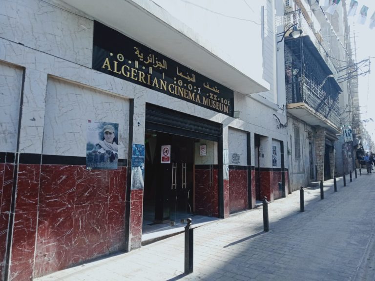 Read more about the article <strong>الجزائر تحتفل بالذكرى الثامنة والخمسين لتأسيس متحف السينما الجزائري  </strong>