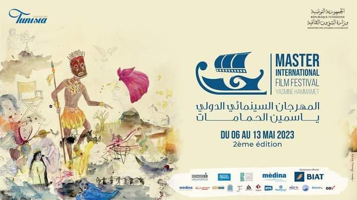 You are currently viewing “بوسعدية” نجم الدورة الثانية من المهرجان السينمائي لياسمين الحمامات