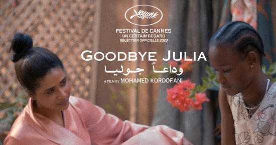 Read more about the article “وداعا جوليا” من مهرجان “كان” إلى “الجونة السينمائي”