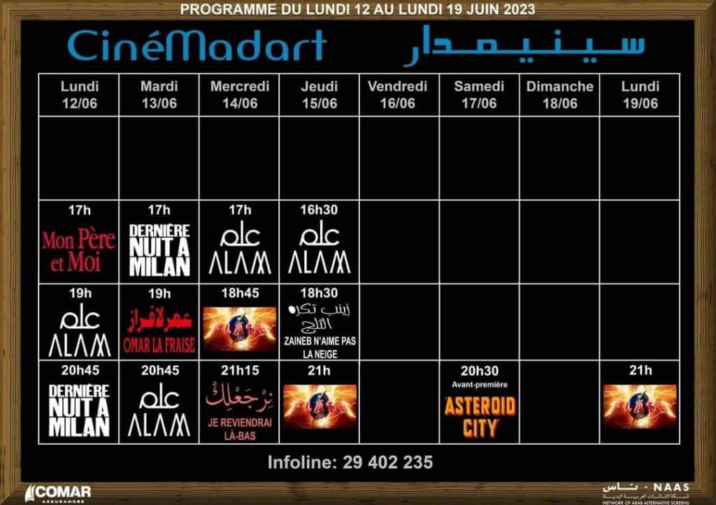 برنامج قاعة سينما سينيمادار في تونس لهذا الأسبوع إلى غاية 18 جوان 2023  