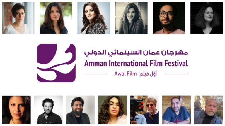 Read more about the article <em>تعرفوا على أعضاء لجان تحكيم مهرجان عمان السينمائي الدولي</em>