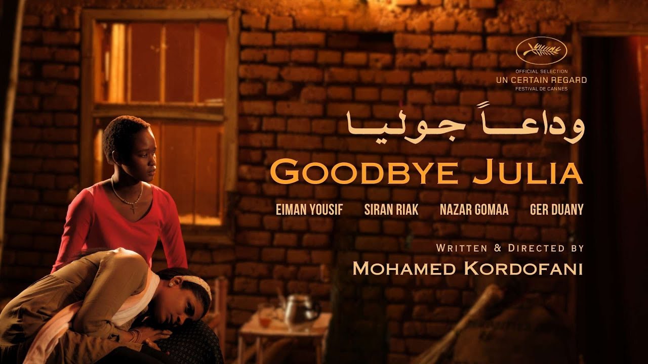 You are currently viewing وداعا جوليا” يمثل السودان في مسابقة الأوسكار العالمية” 