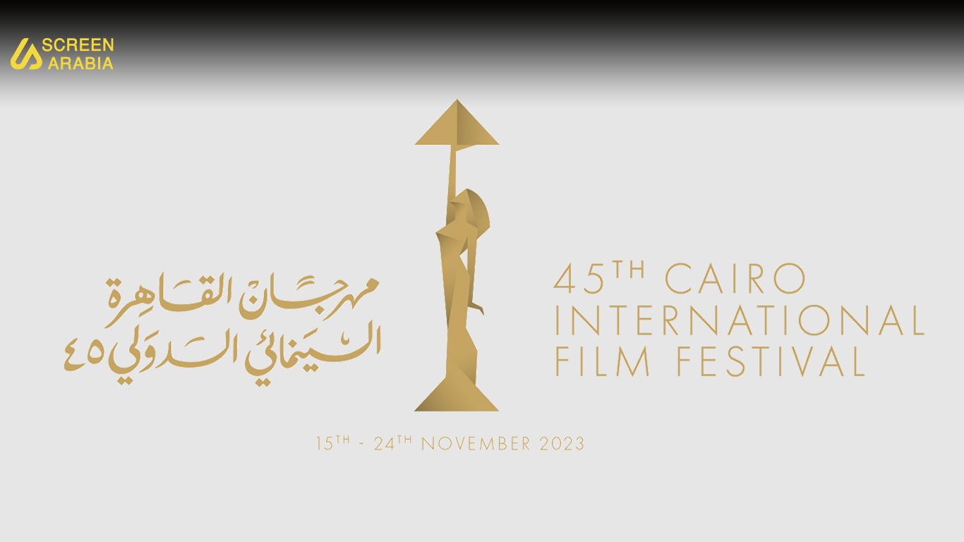 You are currently viewing 24‌‌ فيلمًا مصريًا وعربيًا في الدورة الـ‌‌45‌‌ لمهرجان القاهرة السينمائي‌‌ ‌‌الدولي‌