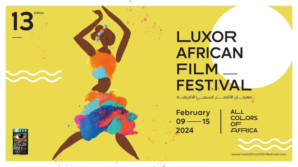 You are currently viewing Spotlight on Tunisia: Exploring Tunisia’s presence at the Luxor African Film Festival