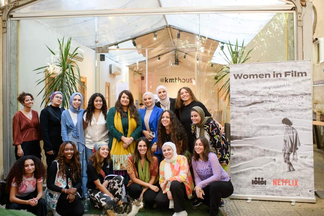 Read more about the article Empowering Emerging Women Filmmakers: Arab Fund and Netflix Launch ‘Women in Film’ Workshop Series
