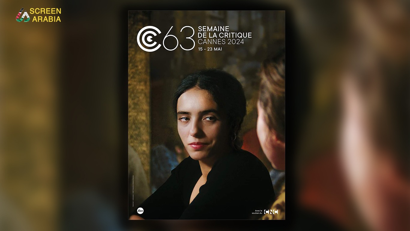 Read more about the article Cannes Film Festival Reveals The Official Poster for its 63rd Critics’ Week Competition
