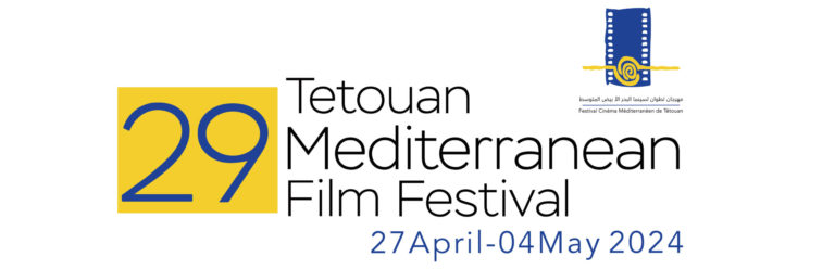 Read more about the article Prominent figures form the jury panel at the Tetouan Mediterranean Film Festival