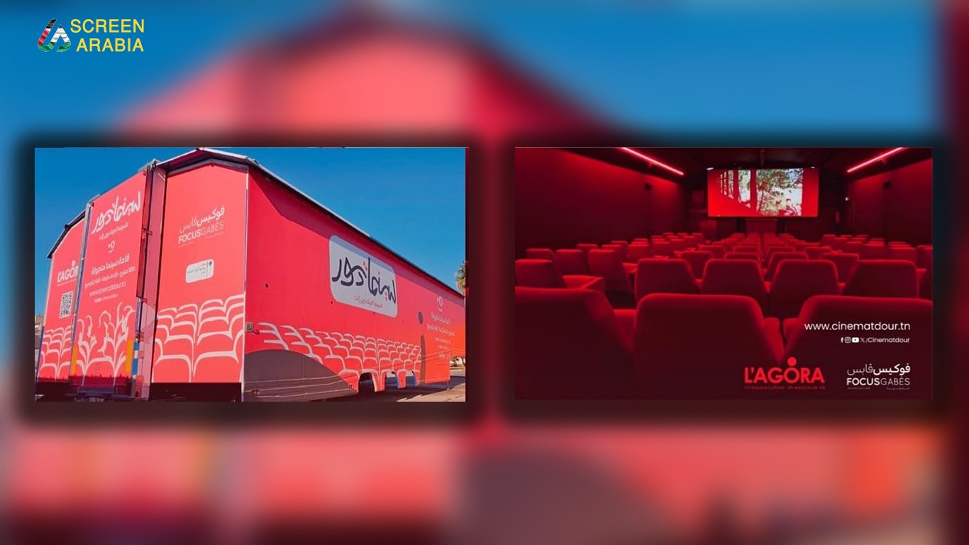 You are currently viewing “Cinematdour”…A Mobile Cinema Truck Visiting Various Regions to Screen films