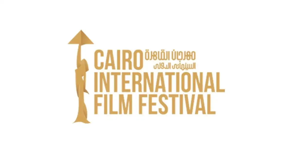 Read more about the article “القاهرة السينمائي الدولي” يفتح باب تسجيل الأفلام في دورته ال45
