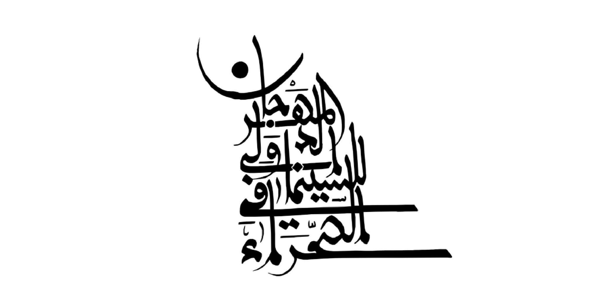 بروح تونسية ايطالية: تعرفوا على ورشات المهرجان الدولي للسينما في الصحراء