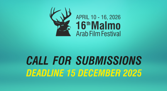 مهرجان مالمو للسينما العربية